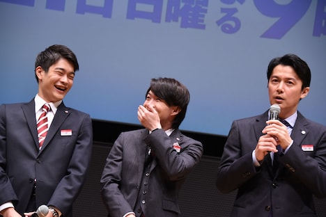 左から井之脇海、神木隆之介、福山雅治。