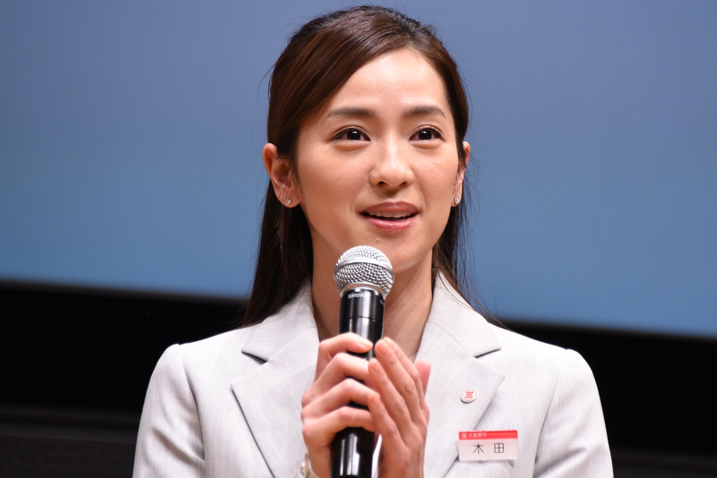 中村アン