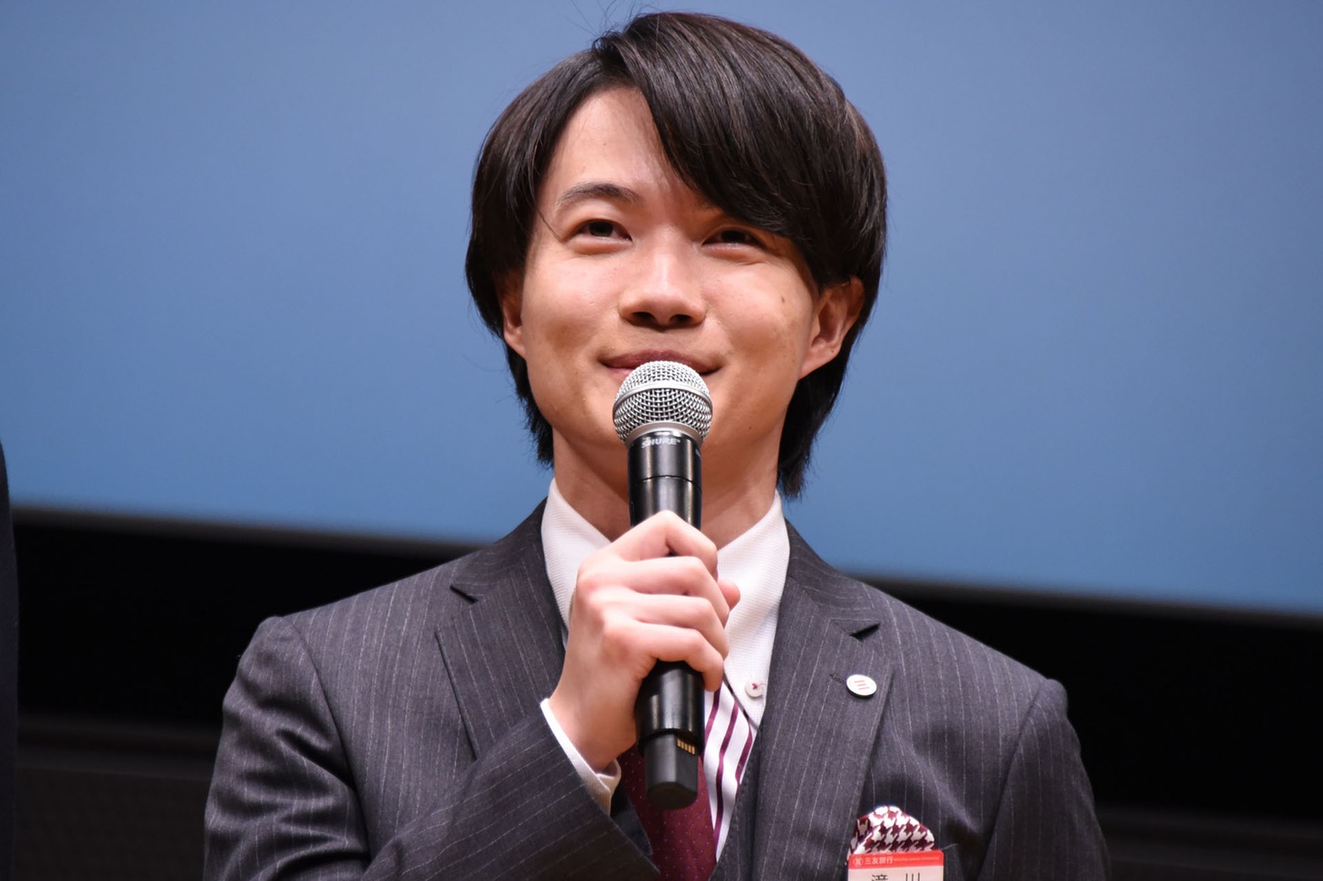 神木隆之介