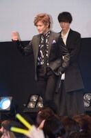 岩谷翔吾（手前）