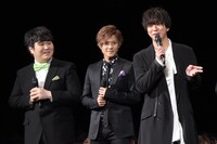 左から小平大智、岩谷翔吾、浅香航大。