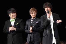 左から小平大智、岩谷翔吾、浅香航大。