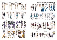 「ヱヴァンゲリヲン新劇場版：序 全記録全集 ビジュアルストーリー版・設定 資料版」中面