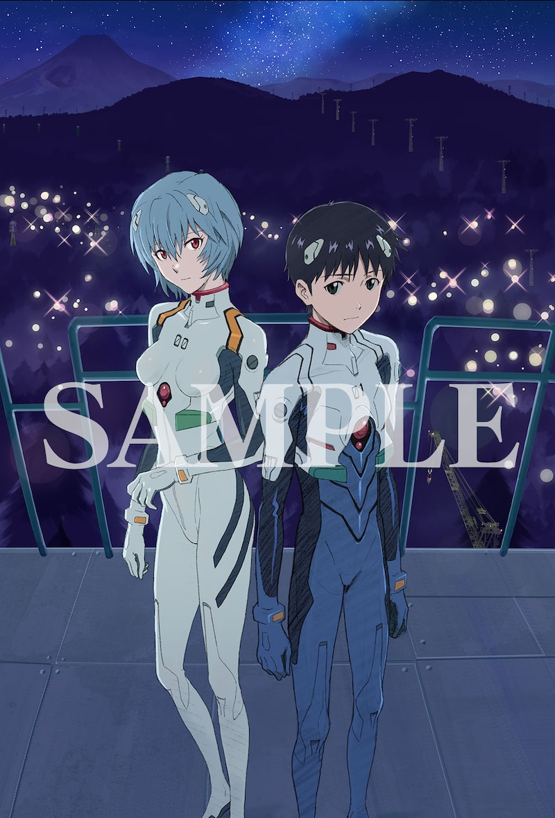 「ヱヴァンゲリヲン新劇場版：序 全記録全集 ビジュアルストーリー版・設定 資料版」に付属するB4ポスターイメージ。