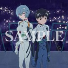「ヱヴァンゲリヲン新劇場版:序 全記録全集」ソフトカバー版発売、B4ポスター付属