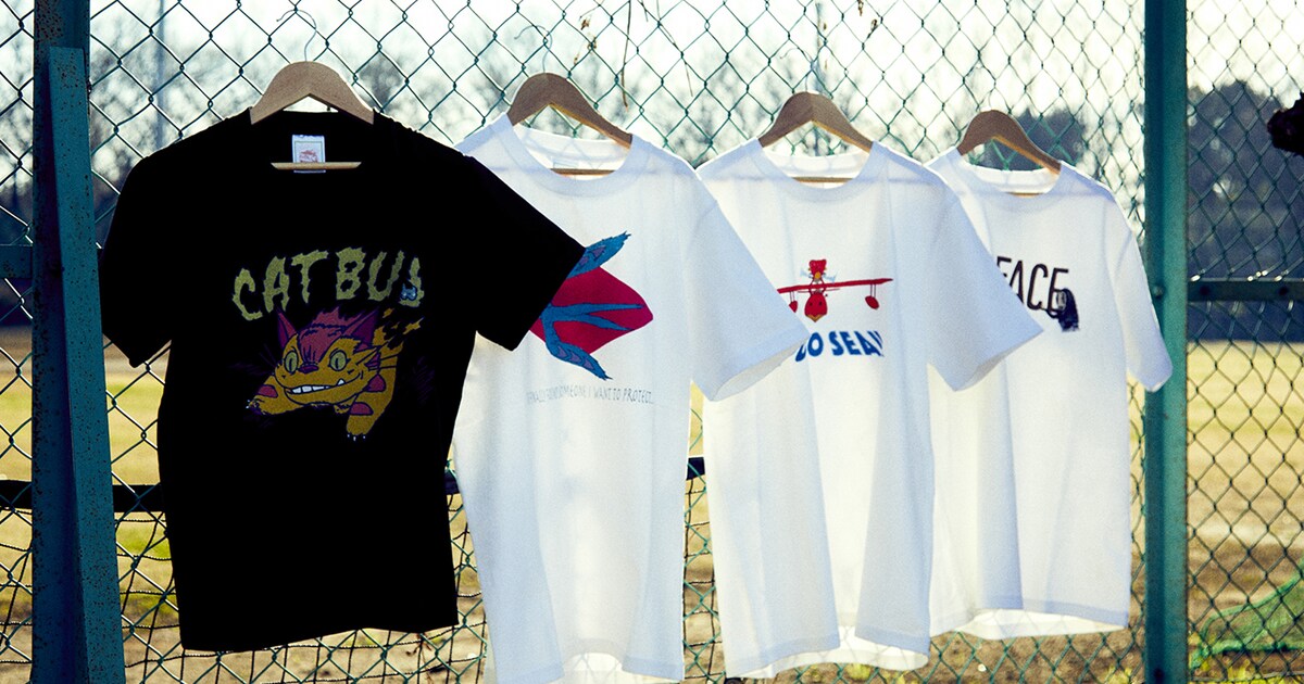 スタジオジブリ作品モチーフにした計22種類のTシャツ発売 - 映画ナタリー