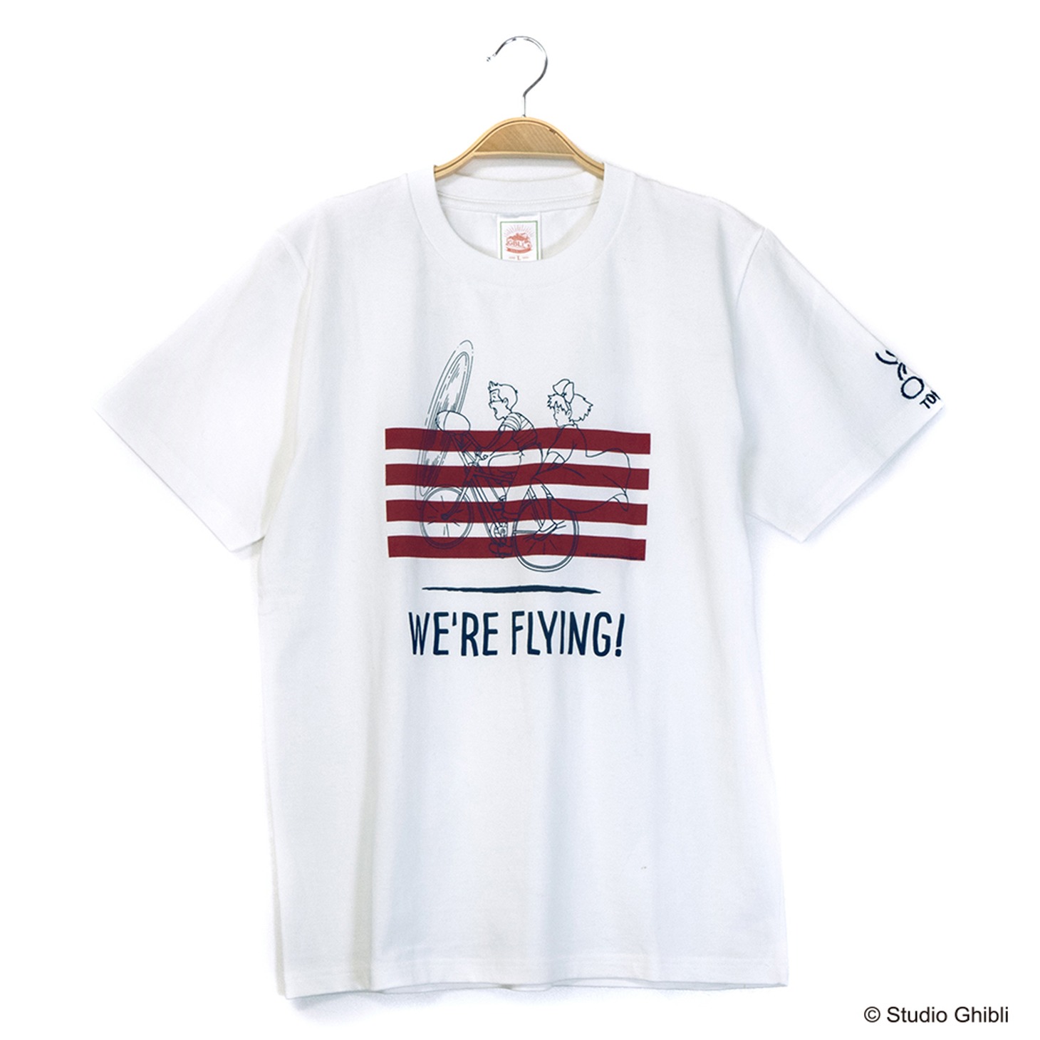 「魔女の宅急便 Tシャツ 初めての自転車」（ホワイト）