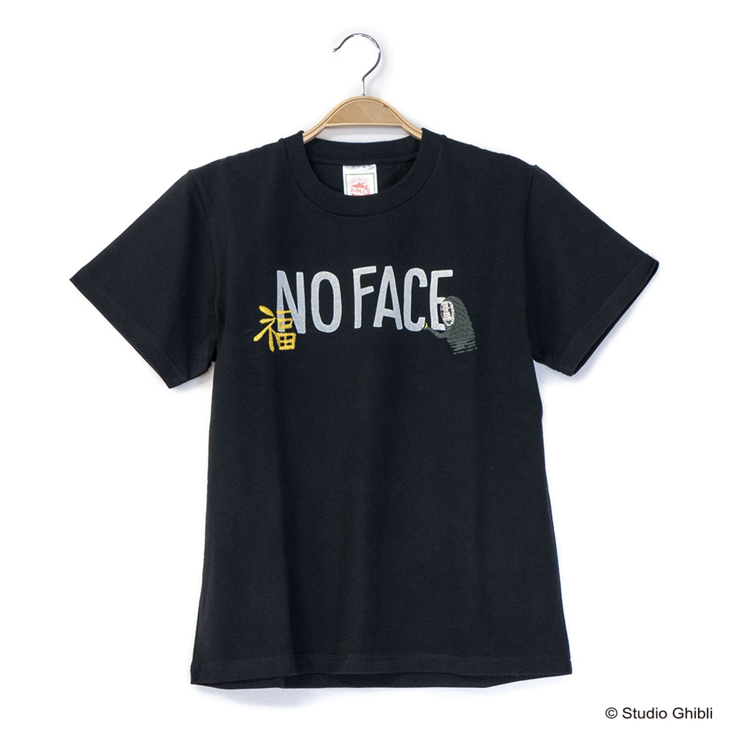 「千と千尋の神隠し Tシャツ 気前のいい客」（ブラック）