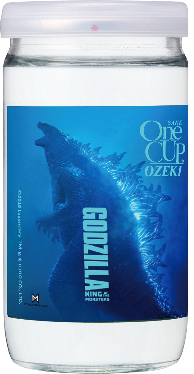 「上撰ワンカップ ゴジララベル 180ml 瓶詰」ゴジラ (c)2019 Legendary. TM & (c)TOHO CO., LTD.
