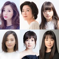 上段左から足立梨花、寺島しのぶ、清原果耶。下段左から、中村ゆり、倉科カナ、伊藤歩。(c)撮影／資人導（Vale.）、SEIJI MEGA