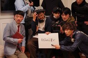 「ザ・リアリティ・ショー~突然コマーシャルドラマ2~」