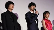 左から染谷将太、玉森裕太、吉岡里帆。