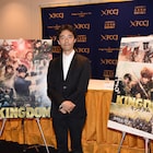 「キングダム」監督がマンガを実写化する際の意識語る「2つのことを考えています」
