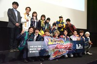 「ルパンレンジャーVSパトレンジャーVSキュウレンジャー」完成披露舞台挨拶の様子。