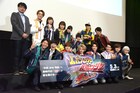 「ルパパトキュウ」伊藤あさひや結木滉星がダンス!最後のコレクションは“南圭介”