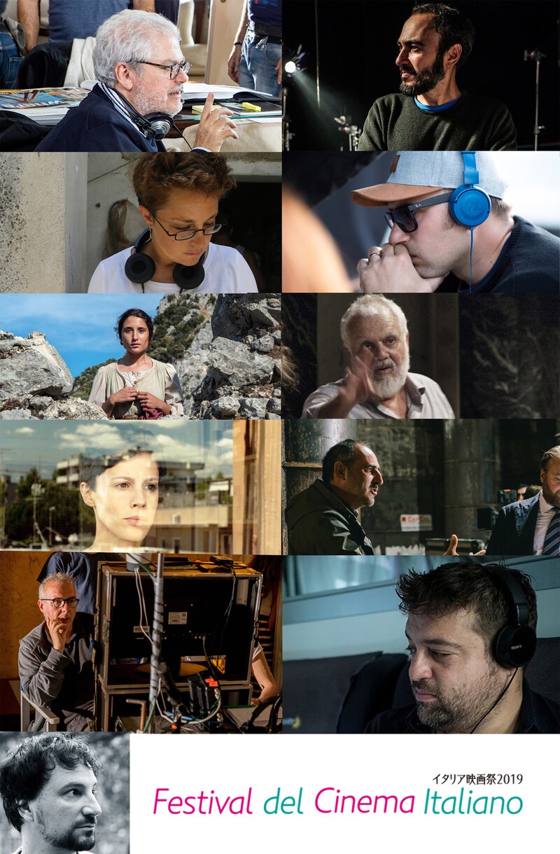 「イタリア映画祭2019」の来日ゲスト。