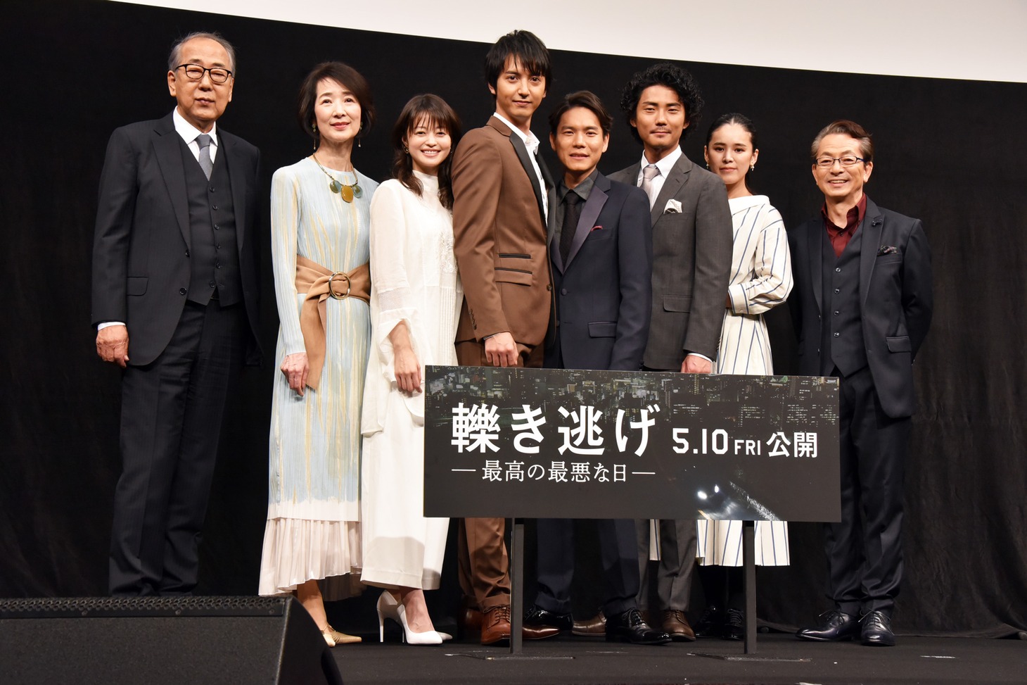 「轢き逃げ -最高の最悪な日-」完成披露試写会の様子。