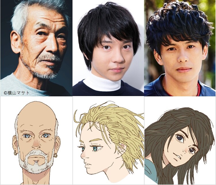海獣の子供 浦上晟周と森崎ウィンが参加 田中泯は13年ぶりstudio4 作品へ コメントあり 映画ナタリー