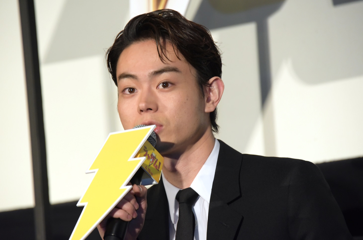 菅田将暉