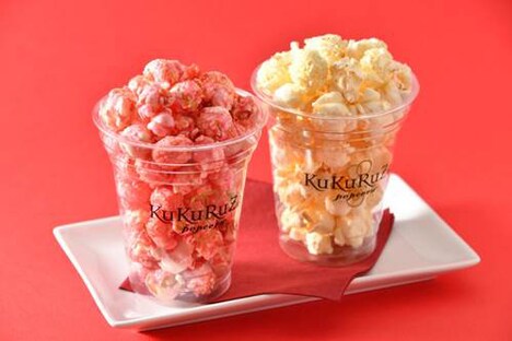 「KuKuRuZaポップコーン」の季節のラグジュアリーポップコーン（税込1100円）。