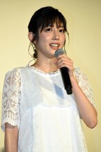 松田るか