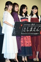「映画 としまえん」完成披露上映会の様子。