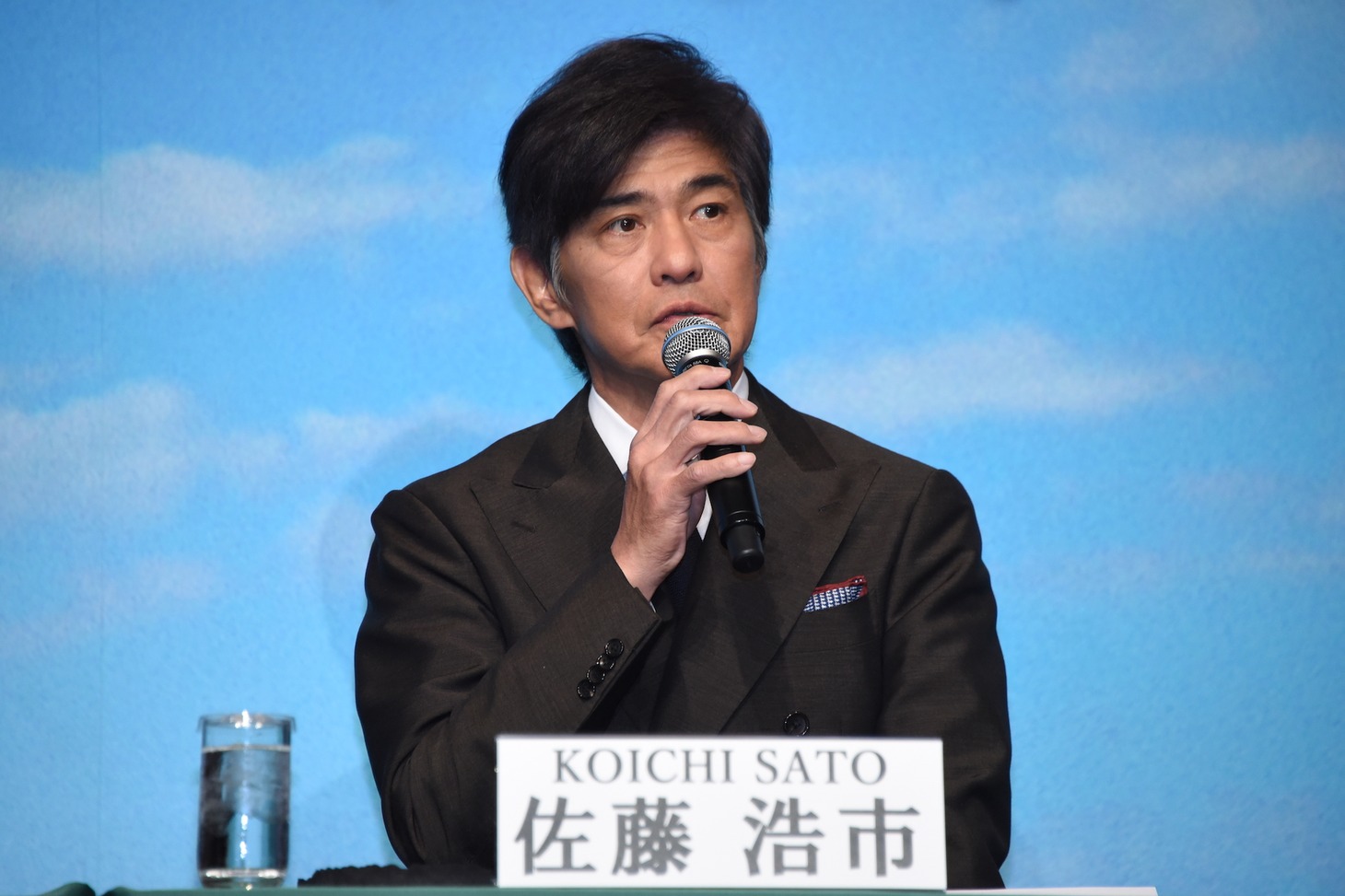 佐藤浩市