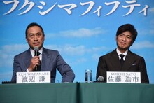 左から渡辺謙、佐藤浩市。