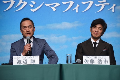 左から渡辺謙、佐藤浩市。