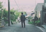 「轢き逃げ -最高の最悪な日-」
