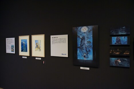 第2会場コーナー「Art of Mammals」より、「海獣の子供」の展示一角。