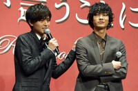 左から永瀬廉、清原翔。
