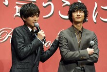 左から永瀬廉、清原翔。
