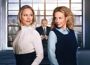 「ニューヨーク 最高の訳あり物件」