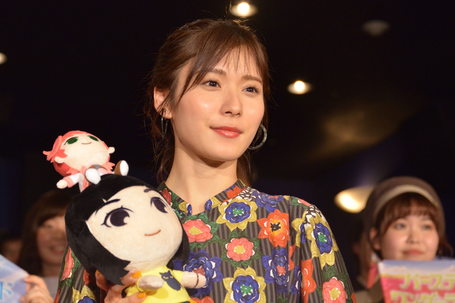 松岡茉優