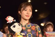 松岡茉優