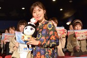 「バースデー・ワンダーランド」案内人限定試写イベントに登壇した松岡茉優。
