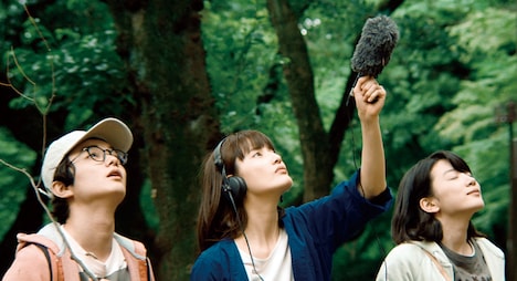 「PARKS パークス」 (c)本田プロモーションBAUS