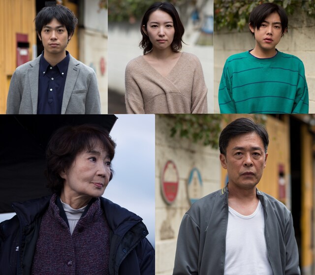 上段左から渡辺大知、徳永えり、吉村界人。下段左から樫山文枝、光石研。