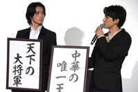 夢を語る山崎賢人（左）と吉沢亮（右）。