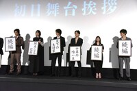 夢を語るキャストたち。