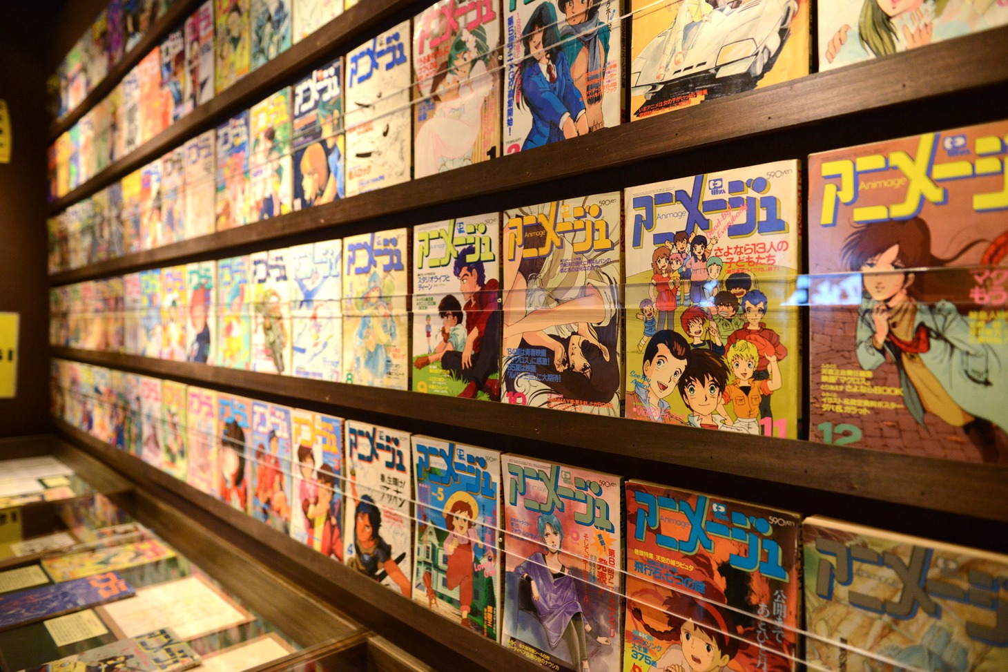 「第三章 徳間書店時代」の様子。