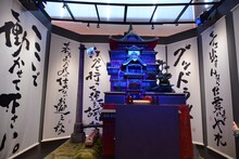 「鈴木敏夫とジブリ展」より、油屋の模型。