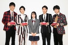 磯村勇斗「御曹司ボーイズ」試写でファンにツンデレ「しょうがないから、あげるよ」