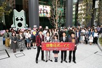 「御曹司ボーイズ」第1話先行公開試写の様子。