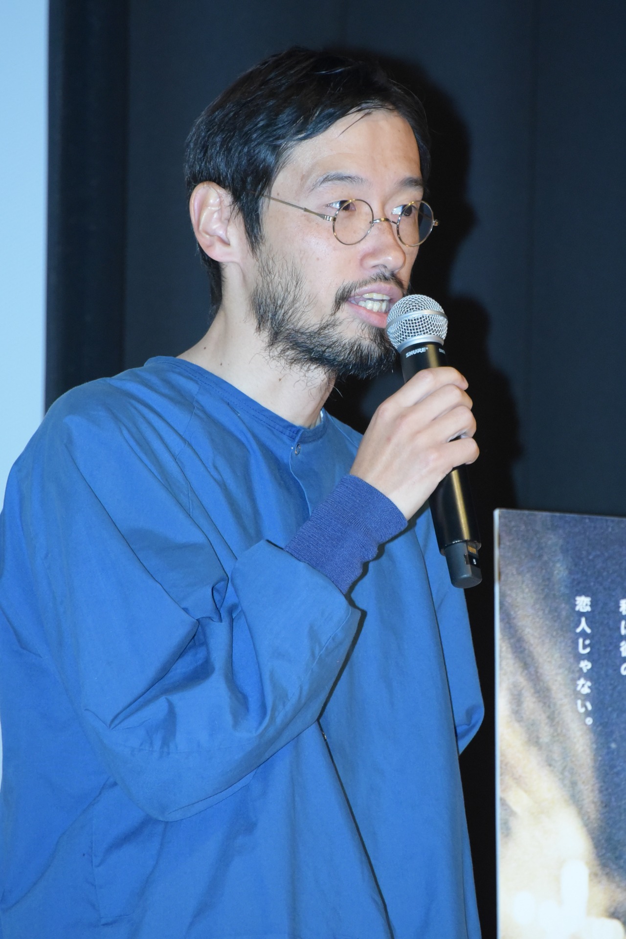 今泉力哉