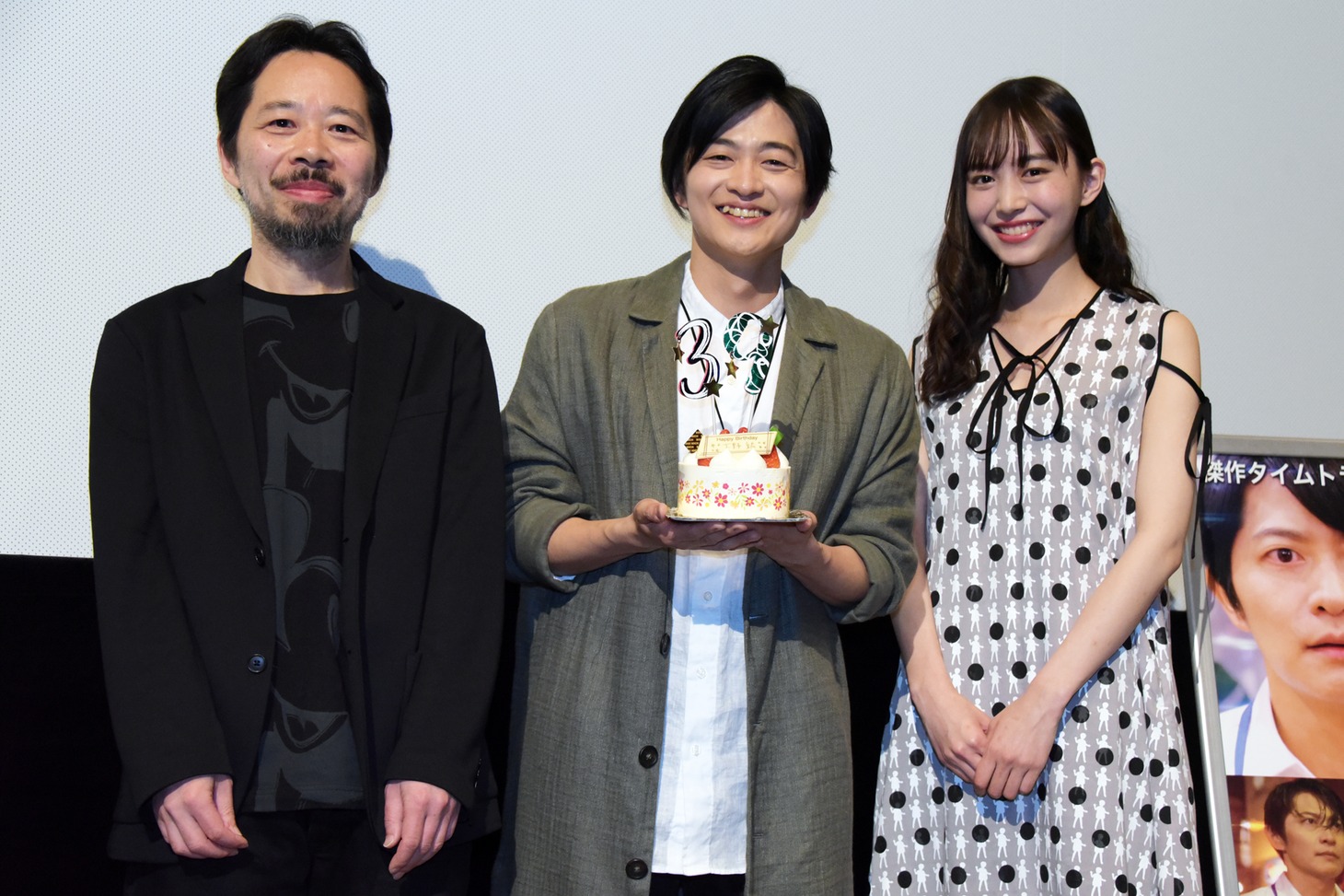 「クロノス・ジョウンターの伝説」公開記念舞台挨拶の様子。左から蜂須賀健太郎、下野紘、井桁弘恵。
