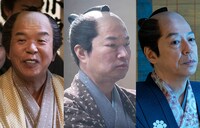 「決算！忠臣蔵」キャスト。左から村上ショージ、木村祐一、板尾創路。