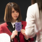 コスプレイヤーのえなこが「賭ケグルイ」出演、福原遥とギャンブルバトル