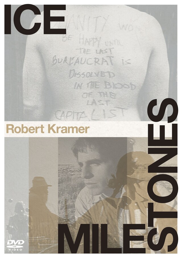 「ロバート・クレイマー『アイス』『マイルストーンズ』DVDツインパック」ジャケット